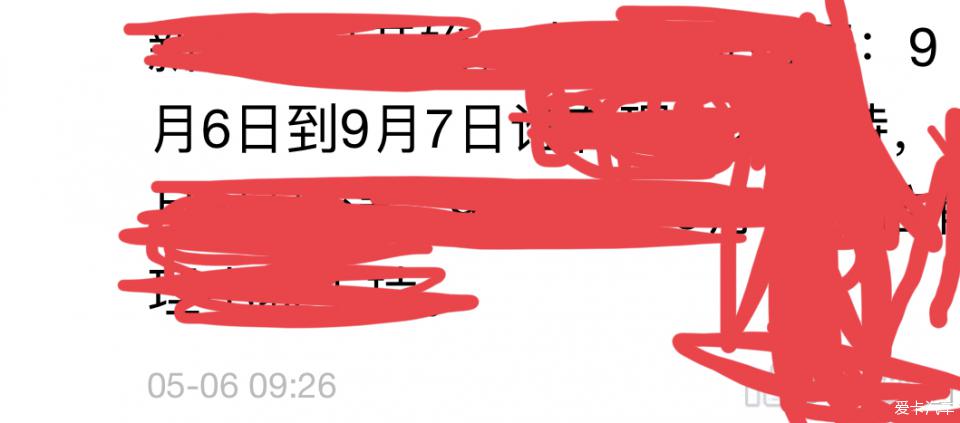 第474页